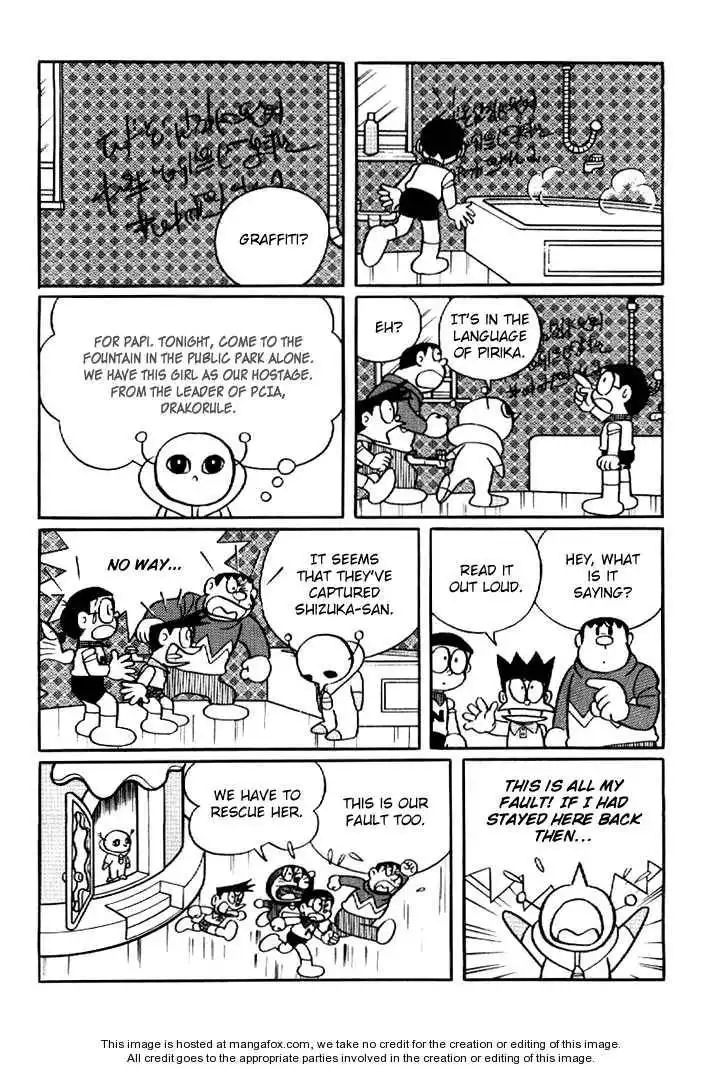 Doraemon Long Stories Chapter 6.3 4